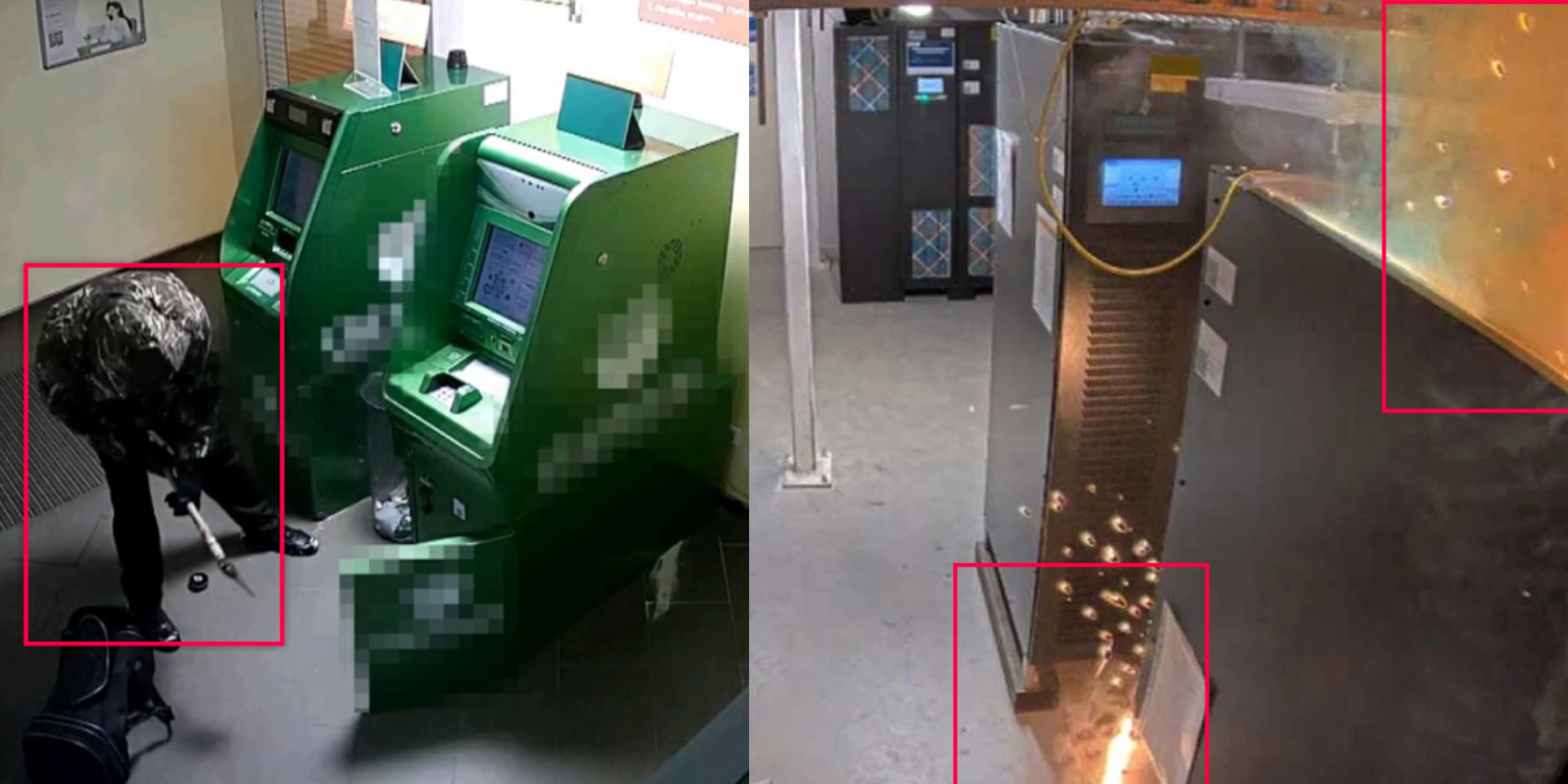 ии контроль банкоматов.jpg